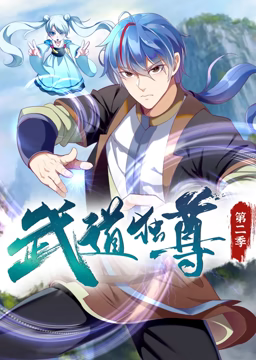 巨鲨之夺命鲨滩