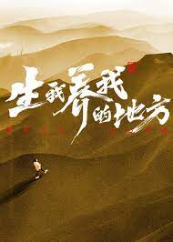 雷霆特攻队