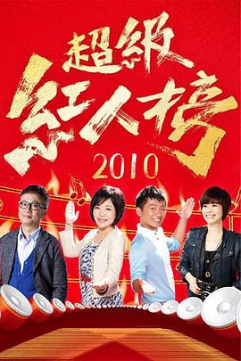 爱情香水