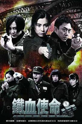 恋人们