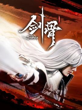 无谎液