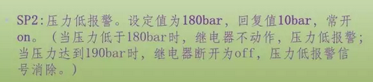 工業溫度計產品圖片