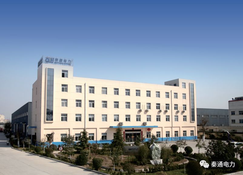 歷史較完整開關柜知識!