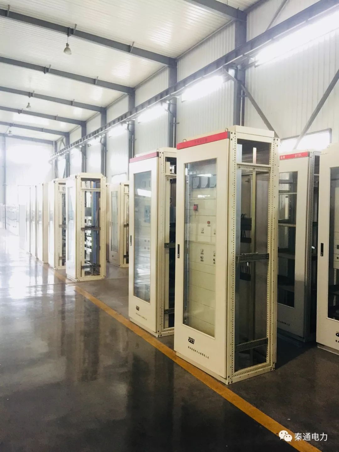 歷史較完整開關柜知識!