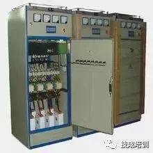 較完整較強大的!開關柜及相應電氣元件知識總結