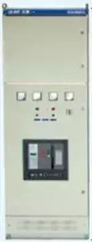 低電壓開關柜不同類型型號!