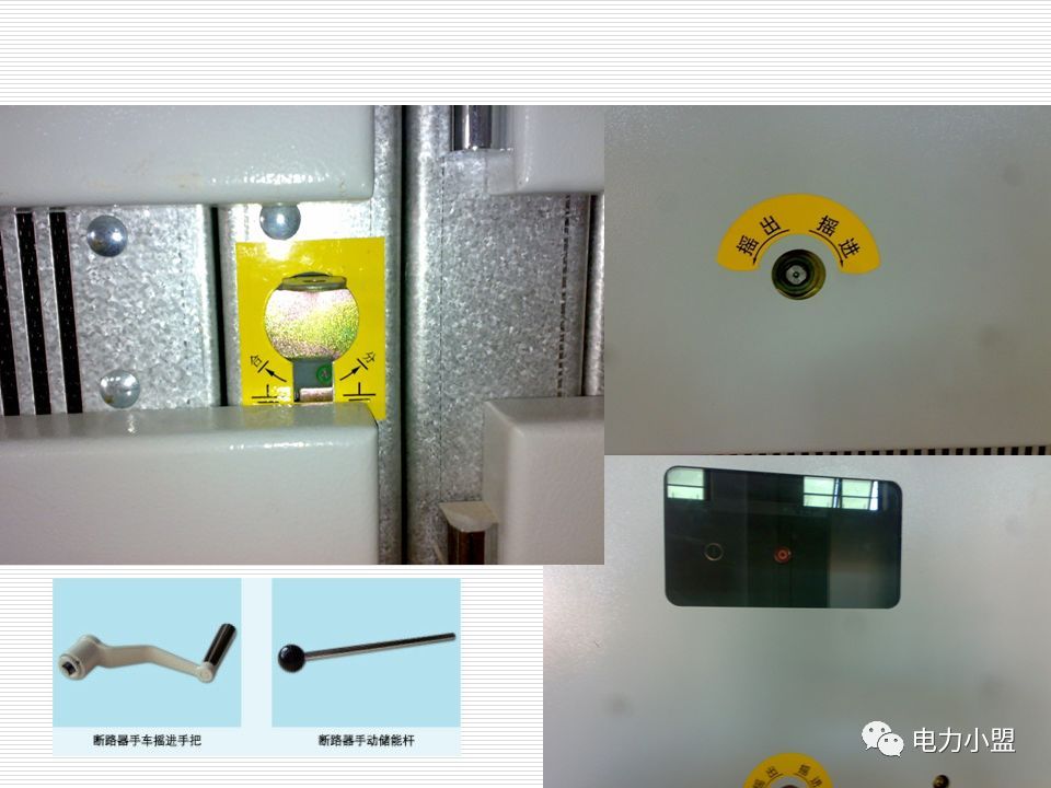 大約35kv高電壓開關(guān)柜！