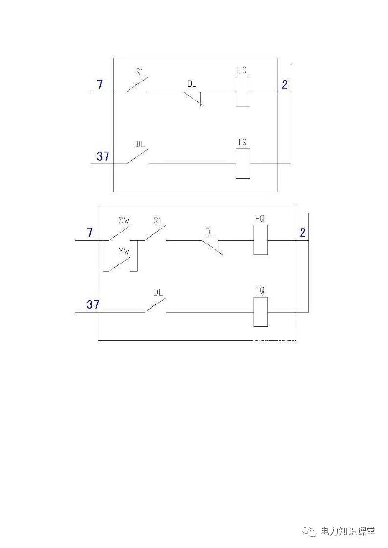 高低壓設置開關柜組裝、加工和生產(chǎn)過程