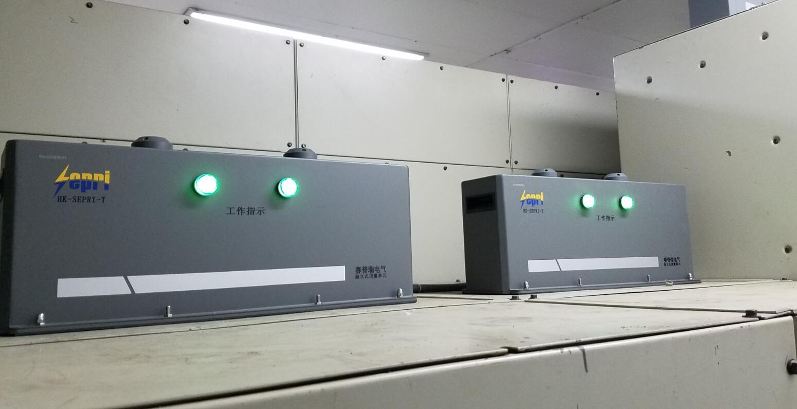 如何防潮和除濕海上電力設(shè)備(高電壓開(kāi)關(guān)柜)？