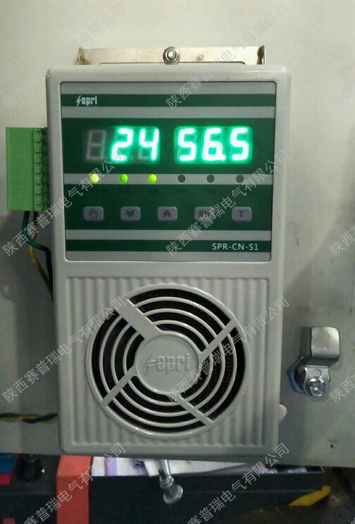 開關(guān)柜除濕機，用戶反饋非常重要！