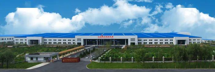 華德海特電器在2020年榮獲“中國開關柜 10頂級品牌”72.5千伏氫地理信息系統(tǒng)和碳地理信息系統(tǒng)獎,填補了國際空白