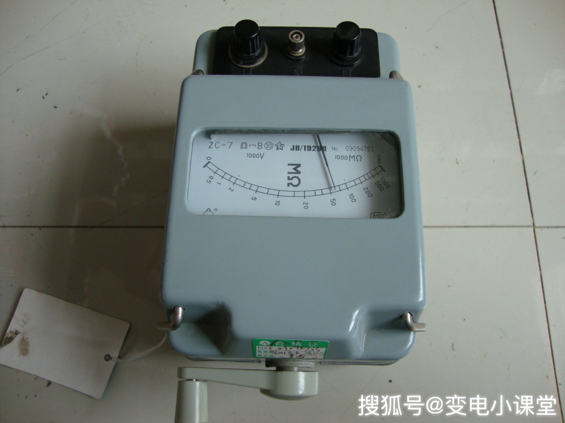 變電站教室:地理信息系統(tǒng)開關柜不能正常連接到地線,我該怎么辦?