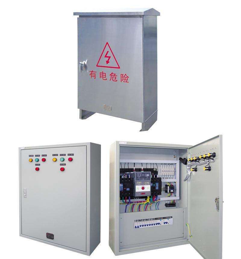 配電箱和配電柜之間有什么區別?配電箱和控制箱之間有什么區別?