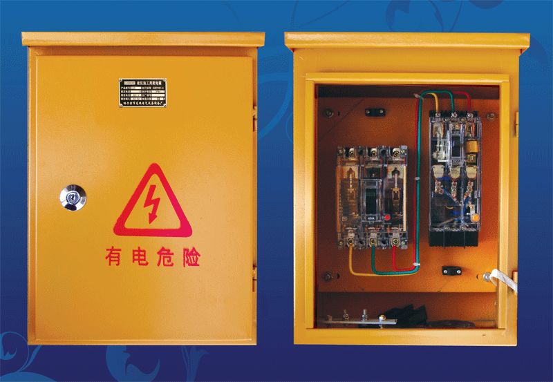 如何在施工現場配置臨時用電配電箱(機柜)?標準化的例子!