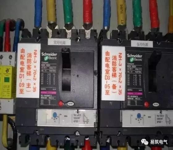 配電箱的布線和安裝的通用標(biāo)準(zhǔn)是什么?我們應(yīng)該注意哪些問(wèn)題?圖片和文本的詳細(xì)說(shuō)明