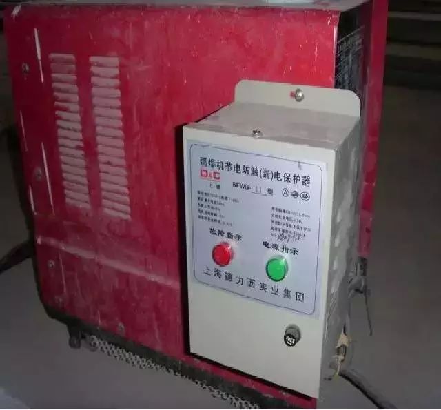 施工現(xiàn)場(chǎng)臨時(shí)用電配電箱及開(kāi)關(guān)箱配置和使用說(shuō)明,圖示詳圖