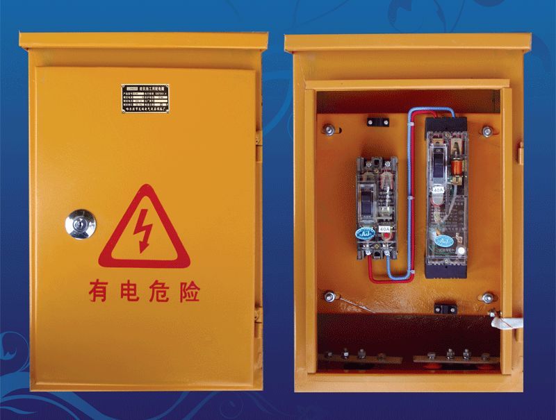 較完整的施工現(xiàn)場臨時(shí)用電配電箱(機(jī)柜)標(biāo)準(zhǔn)化配置圖集!