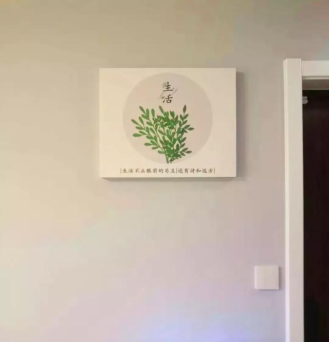 配電箱泄漏太難看了，簡單的變化，鄰居們都震驚了！