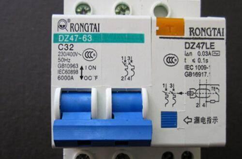 家居裝飾配電箱如何分配丟失的保險更合適?難怪人們總是回家旅游。原來這里有一個錯誤的裝置。