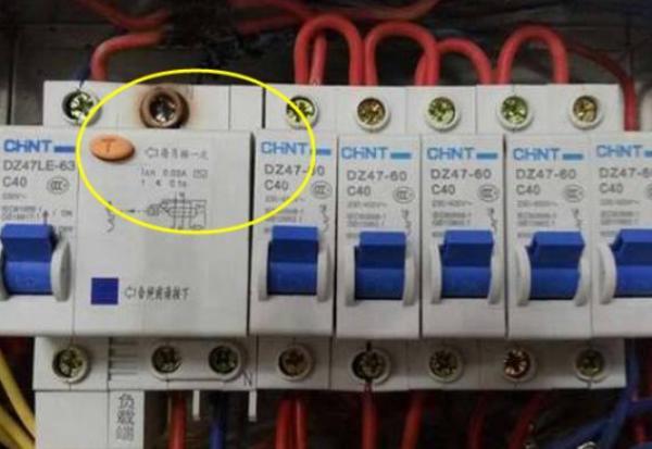 配電箱在此生命安全鍵中,務必記住每月按一次,事故會遲到