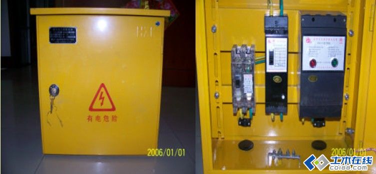 三級配電,二級保護,一機一閘一漏,一箱配電箱及施工要求