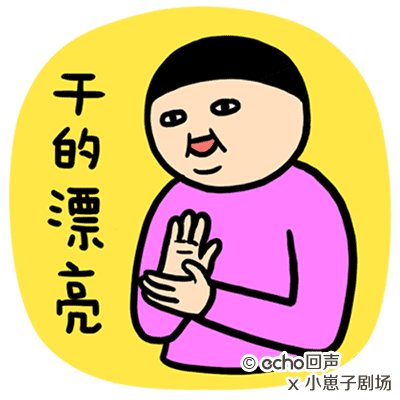 太原:路邊配電箱大變化！你喜歡這個配電箱嗎？