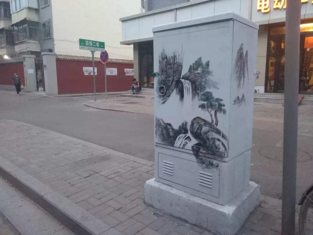 太原:路邊配電箱大變化！你喜歡這個配電箱嗎？