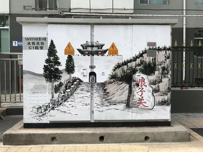 太原:路邊配電箱大變化！你喜歡這個配電箱嗎？